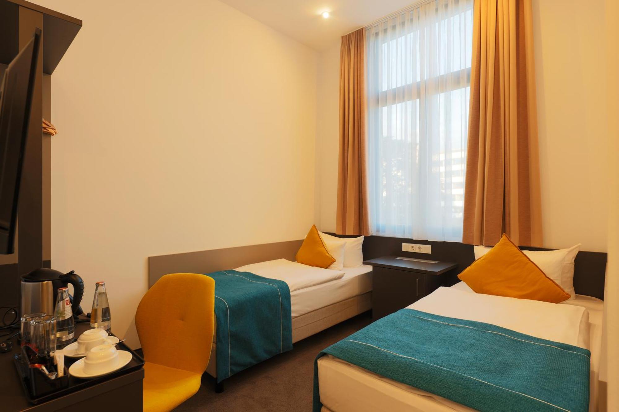 Trip Boutique Messe Frankfurt Hotel 4*